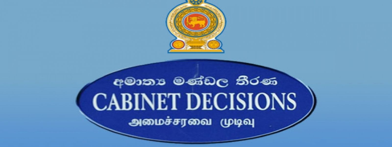 Govt to Review 2012–2021 Boundary Reports
